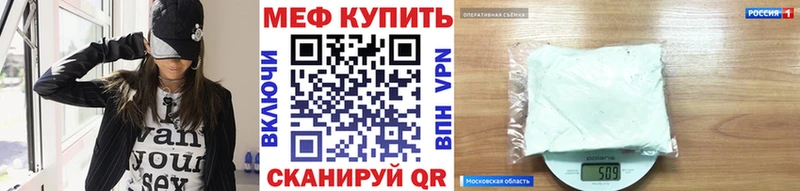 Купить наркотики цена Агидель СОЛЬ МАРИХУАНА КОКАИН МЕФ ГАШ