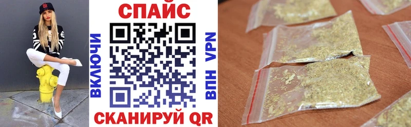 сколько стоит Агидель БУТИРАТ 99%