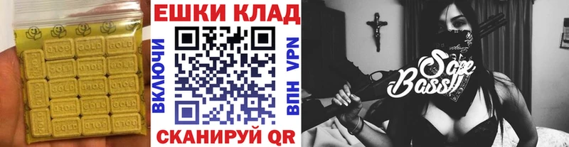 Ecstasy бентли Агидель