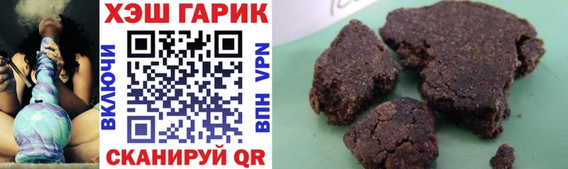 ГАШ 40% ТГК  где купить наркоту  Агидель 