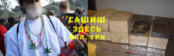 соль курить ск Алексеевка