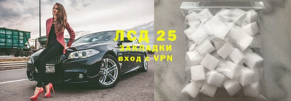 Альфа ПВП Алзамай