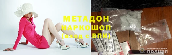 соль курить ск Алексеевка