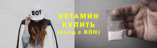 гидропоника Ладушкин