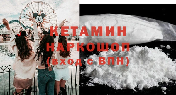 Альфа ПВП Алзамай