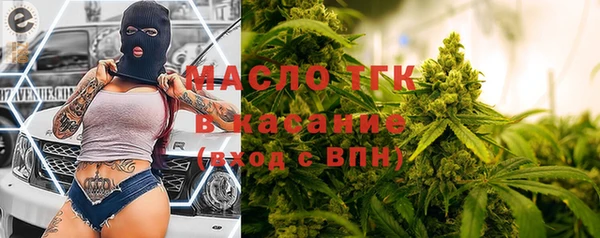 соль курить ск Алексеевка