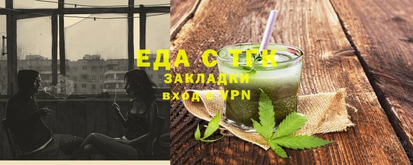 героин Лагань