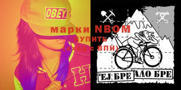 Альфа ПВП Алзамай