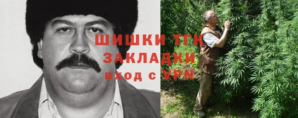 кокс Лабытнанги