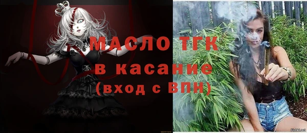 соль курить ск Алексеевка