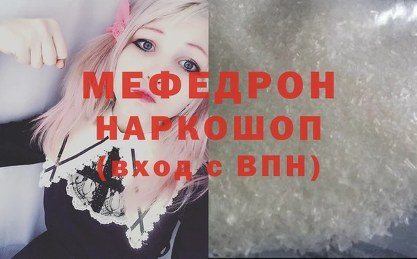 кокс Лабытнанги