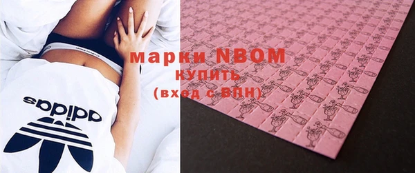 Альфа ПВП Алзамай