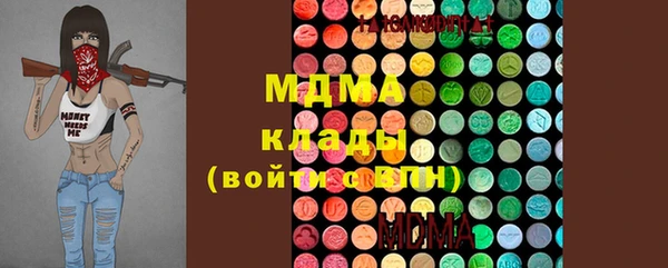 соль курить ск Алексеевка