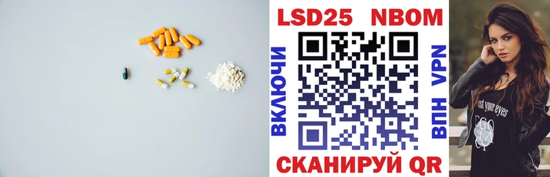 kraken ссылки  Агидель  LSD-25 экстази ecstasy 