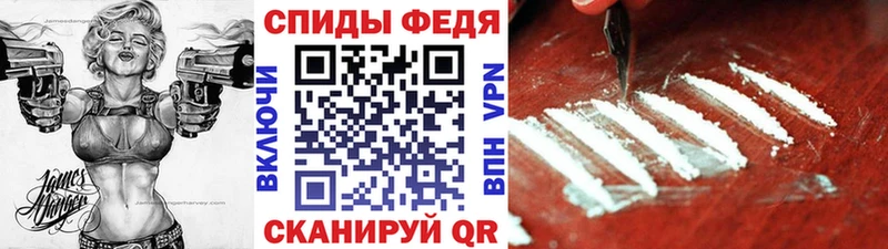 Первитин Methamphetamine  Агидель 